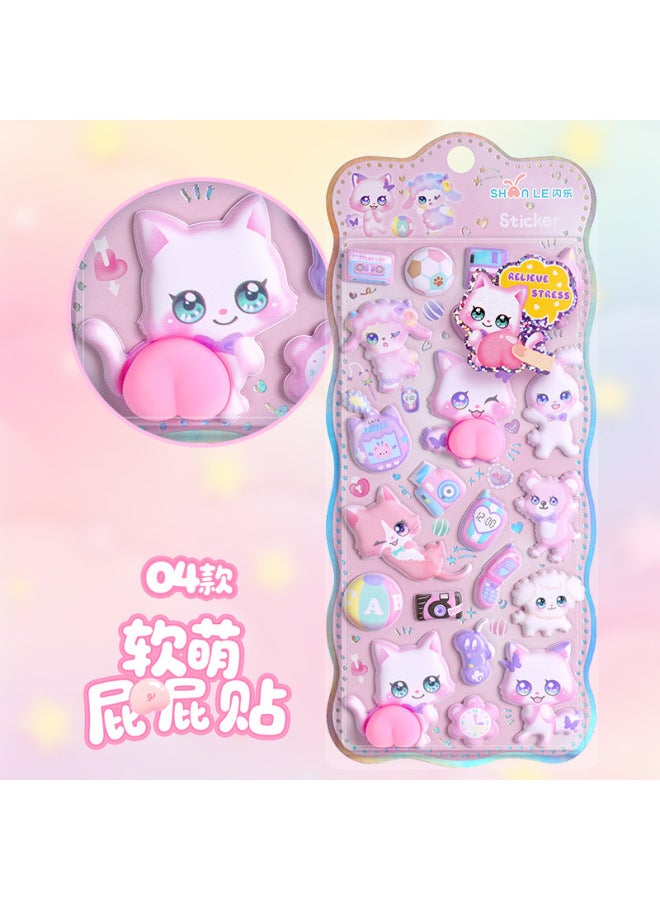 Flash Hot Shimmer Stickers 3d Relief Stickers Solid Children's Cartoon Animal Crystal Phone Case Decorations - Image 1