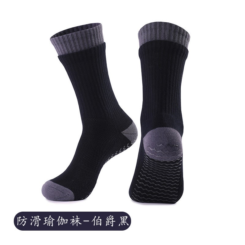 Generic Strap Yoga Socks Non-slip Professional Womens Medium Pilates Socks Short Towel Bottom Fitness Sports Floor Socks X79 Count Black [Double Socks Mouth, Pilates Yoga Socks]]