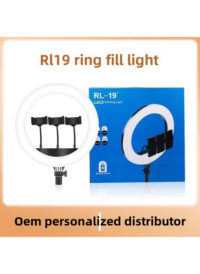Generic - Professional Shooting Light Ring Light RL-18RL-21 Flat Panel Light A118A111A112 Live Shooting Light-Light Source Color:19inch Rl-19 Without Bag - Image 1