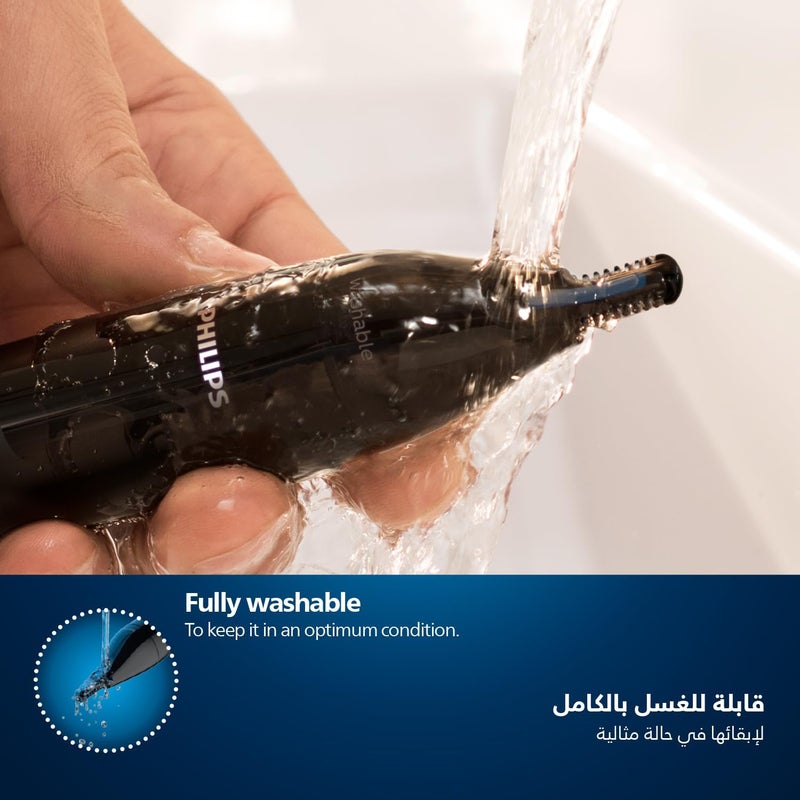 فيليبس فيلبس مقص أنف سلسلة 1000 NT1650 - أسود - Image 5