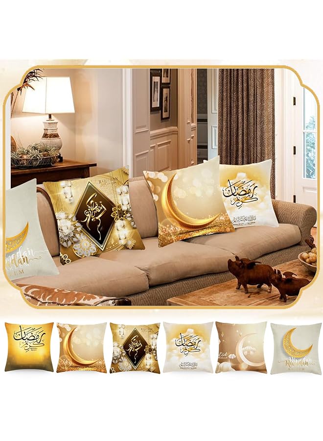 إيروريكس زينة رمضان للمنزل أغطية وسائد رمضانية أغطية وسائد العيد أنماط فانوس القمر غطاء وسادة للأريكة والسرير والأريكة 6 قطع - Image 4