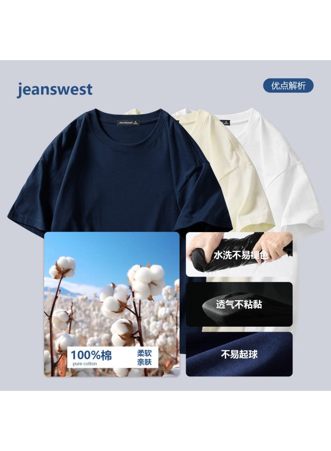 Jeanswest Style Summer Printed T-shirt unisex Casual Short Sleeve Tee oversized Cotton Crewneck Top versatile Daily Wear Basic Tee - Image 5
