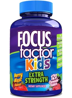 Focus Factor Kids Extra Strength Daily Chewable For Brain Health Support, 120 Count  - Image 1
