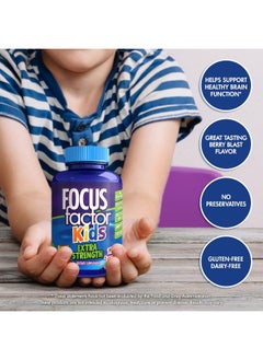 Focus Factor Kids Extra Strength Daily Chewable For Brain Health Support, 120 Count  - Image 5