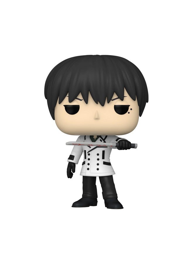 Funko Pop Animation Tokyo Ghoul: Re Kuki Uriemulticolor - Image 3