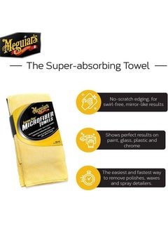 Meguiars Supreme Shine Microfiber Towel 1 Pack  - Image 3