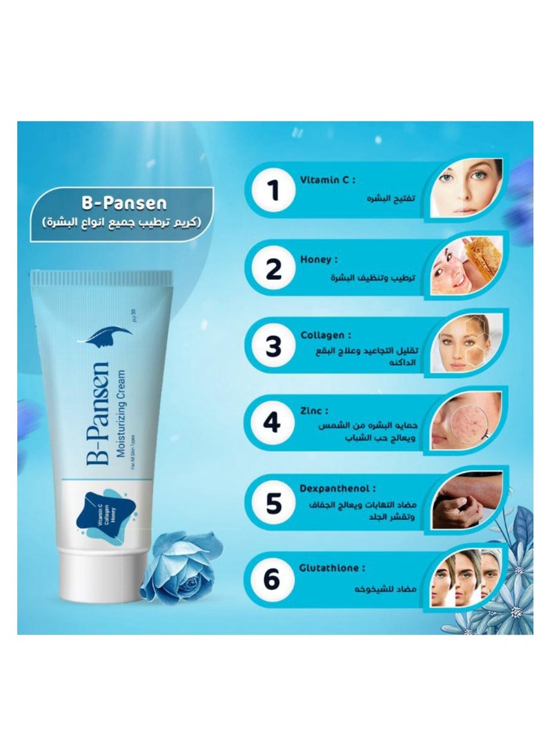 B-Pansen - Moisturizing Cream For All Skin Types 30gm - Image 1
