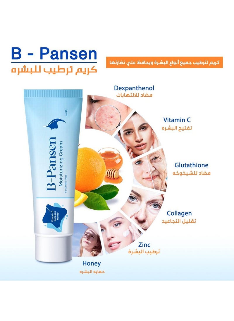 B-Pansen - Moisturizing Cream For All Skin Types 30gm - Image 1