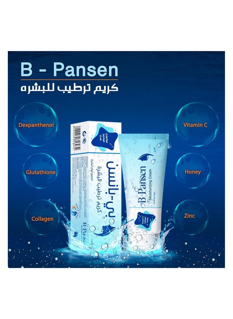 B-Pansen - Moisturizing Cream For All Skin Types 30gm - Image 1