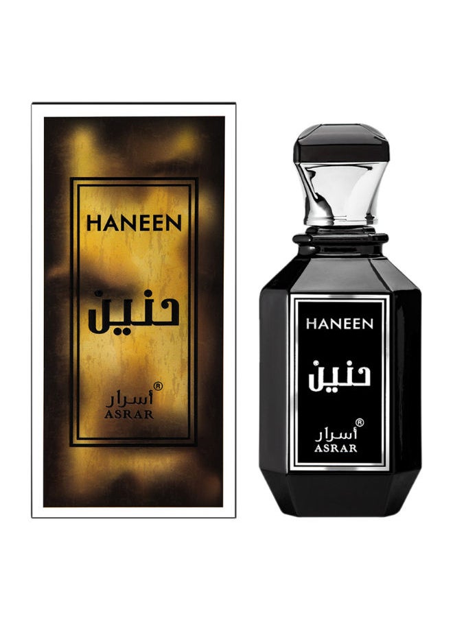 Haneen EDP 100ml - pzsku/Z5073AF3AA03C9D7BB36EZ/45/_/1663915660/912a0ec7-e2b4-49fd-9b29-db5e7d4a8ac7