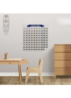 Buffer ® Math Teaching Hundred Table Leaves No Mark on the Wall Smart Paper Non-Adhesive Static 60X60 cm  - Image 1