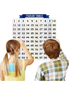 Buffer ® Math Teaching Hundred Table Leaves No Mark on the Wall Smart Paper Non-Adhesive Static 60X60 cm  - Image 2