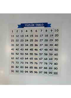 Buffer ® Math Teaching Hundred Table Leaves No Mark on the Wall Smart Paper Non-Adhesive Static 60X60 cm  - Image 3