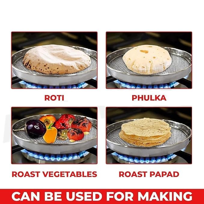 Kitchen Cooking Papad Roaster Roti Grill Brinjal Roaster Baigan Bharta Grill Roti Jali -(Pack of-1)  - Image 4
