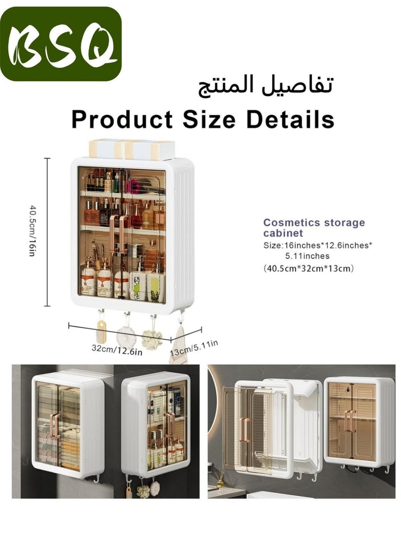 بي إس كيو رف حمام كبير السعة بدون حفر | خزانة أدوية للحمام | رف تخزين مزدوج الأبواب يُعلق على الحائط | رف تخزين حمام يُعلق على الحائط | رف تخزين مستحضرات تجميل مقاوم للغبار والرطوبة | خزانة مطبخ | مزود بخطافات - Image 3