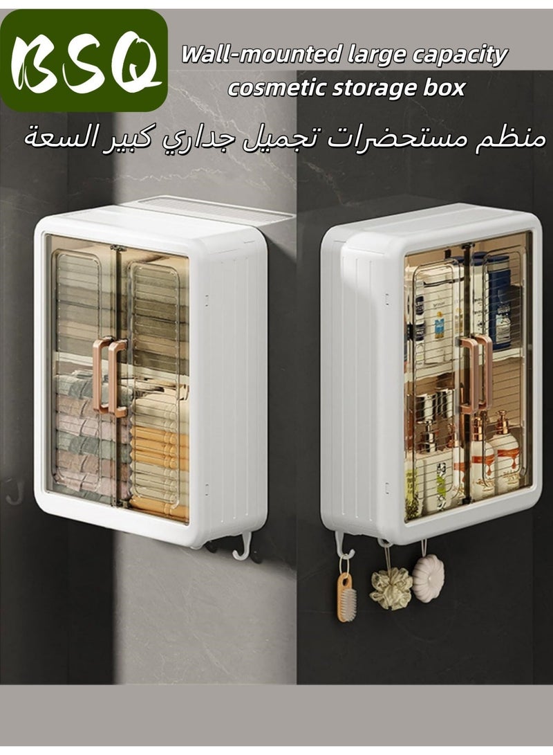 بي إس كيو رف حمام كبير السعة بدون حفر | خزانة أدوية للحمام | رف تخزين مزدوج الأبواب يُعلق على الحائط | رف تخزين حمام يُعلق على الحائط | رف تخزين مستحضرات تجميل مقاوم للغبار والرطوبة | خزانة مطبخ | مزود بخطافات - Image 5