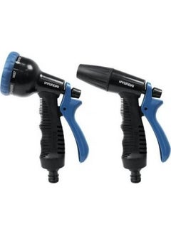 HYUNDAI 58750 Premium Water Gun Set of 2 
