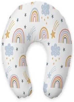 Mamas Gift Pink Rainbow Feeding Pillow - pzsku/Z50748DAB04C28374EFB4Z/45/_/1717929298/d17c12f8-9418-4e07-9799-9b89537fd189