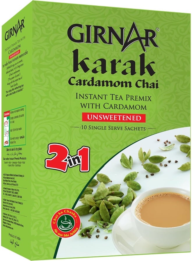 Girnar شاي كرك جيرنار 2 في 1 مزيج شاي فوري مع الهيل | بدون سكر مضاف/محلي | 10 أكياس (80 جرام) | شاي هندي متبل أصيل | شاي سريع ولذيذ - Image 1