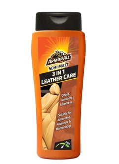 ARMOR ALL 3 In 1 Leather Care Semi-Matt - Orange 250 ml  - Image 1