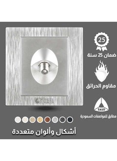 TOEFL Lighting Color 