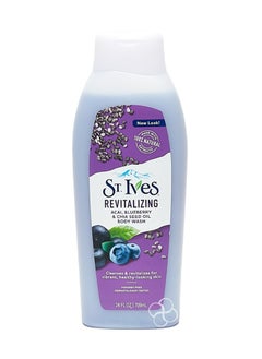 ST. Ives Revitalizing Acai Blueberry And Chia Seed Oil Body Wash 709 ML 
