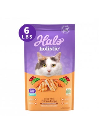 Halo Holistic Indoor Cat Food Dry, Grain Free Cage-free Chicken Recipe for healthy weight support, Complete Digestive Health, Dry Cat Food Bag, Adult Formula, 6-lb Bag - pzsku/Z5076279D33BE5DDEF475Z/45/_/1731699585/e9bdd08e-9278-42ce-8344-210ab0131e5a