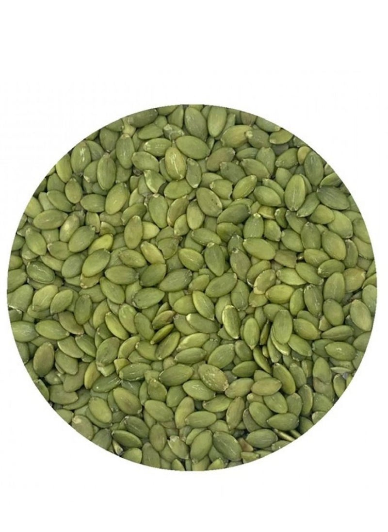 العطار - عشبة بذور القرع 500جرام - Image 1