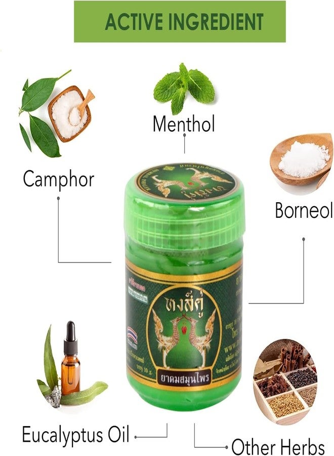 SHIVAMAX جهاز استنشاق الأعشاب التايلاندية التقليدية من هونغكو، بلسم مسكن طبيعي بالأعشاب، 10 غرام - Image 2