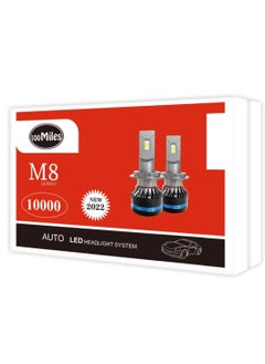 100مايلز مصابيح LED H4 بطول 100 ميل  - Image 1