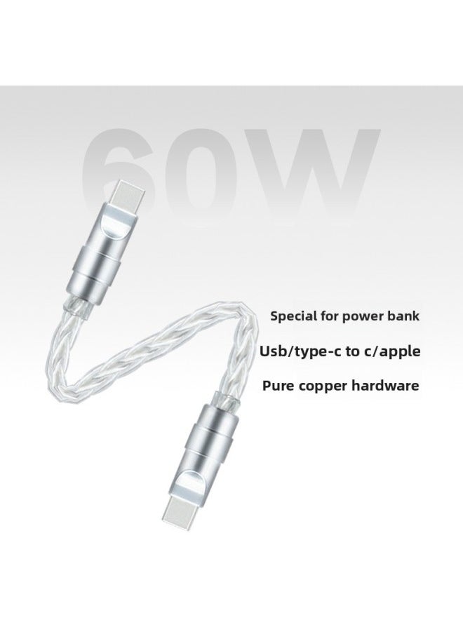 Generic - Pure Copper Hardware Ultra-soft Single Crystal Copper Data Cable For Iphone16 Flat Mate70 Notebook Fast Charging-Color:0.15m Usb To For Apple/12w-Model:Single Crystal Copper Silver [silver Copper Shell] - Image 1