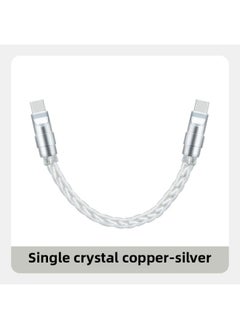 Pure Copper Hardware Ultra-soft Single Crystal Copper Data Cable For Iphone16 Flat Mate70 Notebook Fast Charging-Color:0.15m Usb To For Apple/12w-Model:Single Crystal Copper Silver [silver Copper Shell]