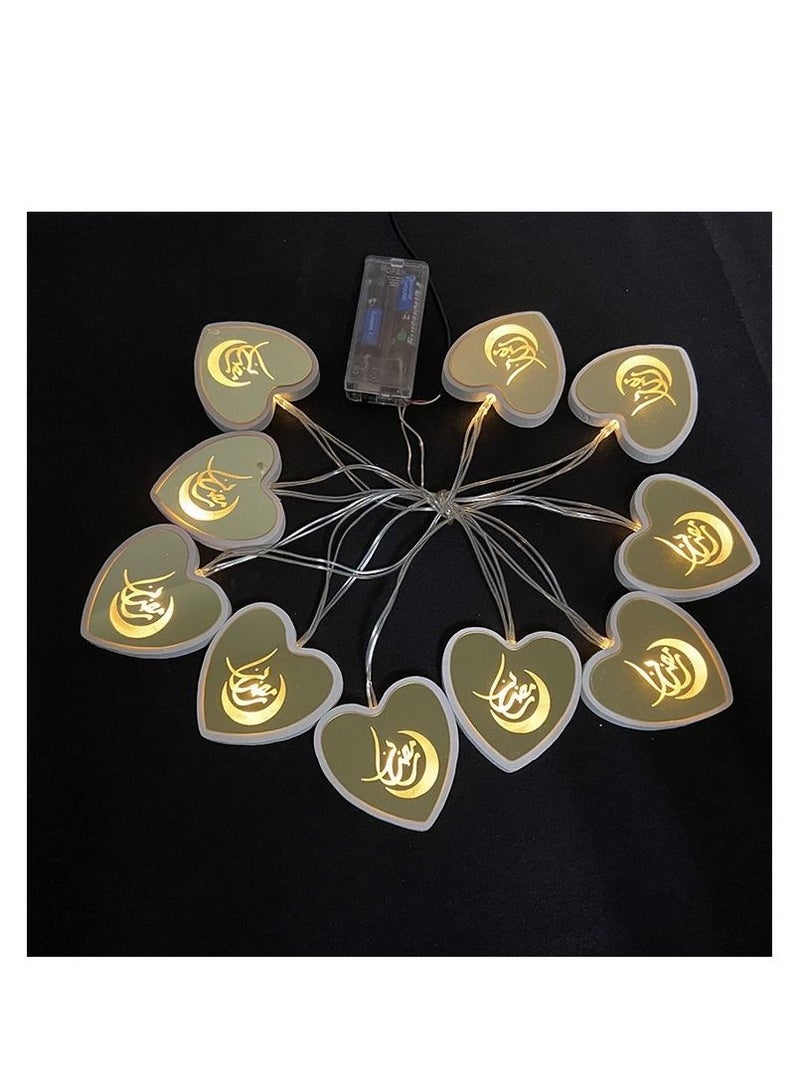 Y&D Ramadan New LED Leaf Shape Lamp String EID Home Decoration Gold,White 100cm
