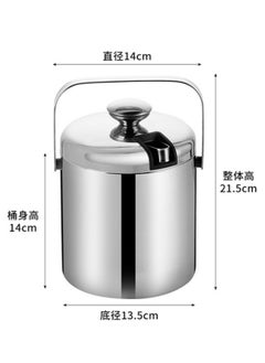 Generic 1pcs 1.3 Liter Stainless Steel Ice Cube Container Ice Bucket Ice Cube Container Double Walled With Lid and Ice Tongs Included Strainer for Chilling Beer Champagne and Wine  - Image 2