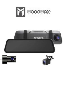 Dash Camera (front/rear/interior) with 1080MP Full HD imaging resolution, 170-degree shooting angle, a 9.66-inch display screen that supports touch, supports audio recording, and supports night visios
