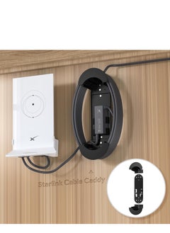 Bukela Starlink Ethernet Cable Caddy, Starlink Mounting Kit ABS Stability Starlink Gen 3 Cable Management Accessories for StarLink Cable and Starlink V2 Ethernet Adapter(Black)  - Image 3