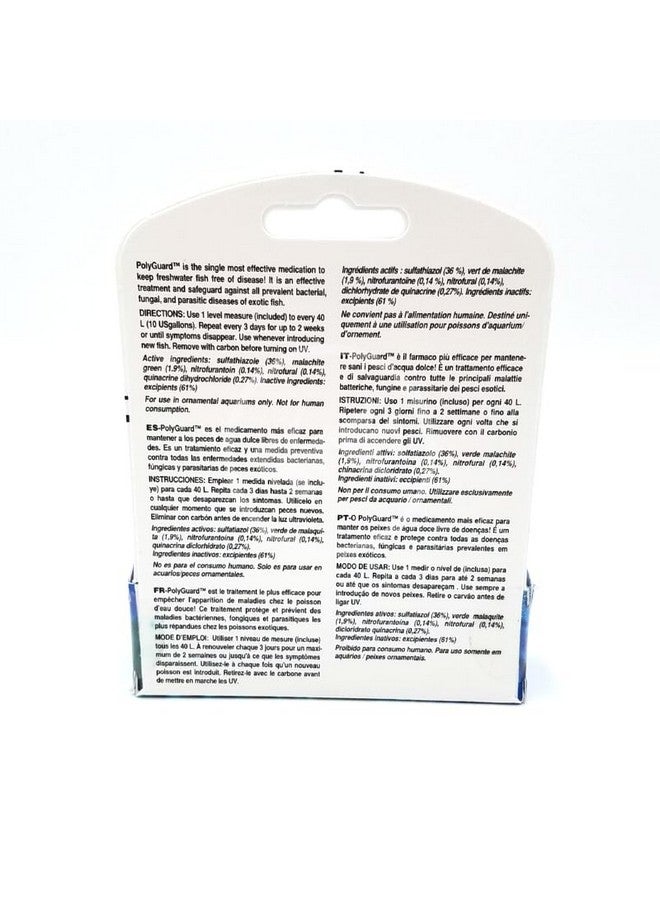 سي تشيم Sc 10G بولي جارد 0.4 أونصة - Image 2