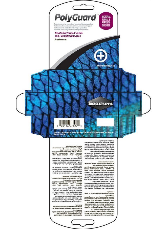 سي تشيم Sc 10G بولي جارد 0.4 أونصة - Image 3