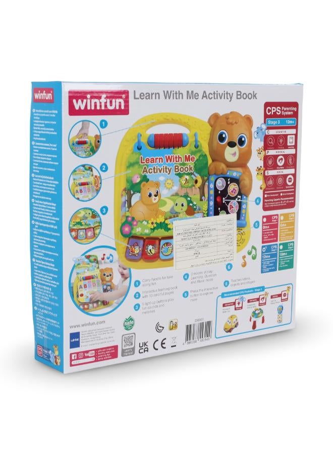 وينفان كتاب أنشطة WinFun Learn With Me - Image 3