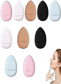 BOBOZHONG BOBOZHONG Powder Puff for Fingers,10 Pieces Mini Finger Puffs,Makeup Puffs Small Cosmetic Powder Puffs for Mineral Sponge Dry Wet Tool 