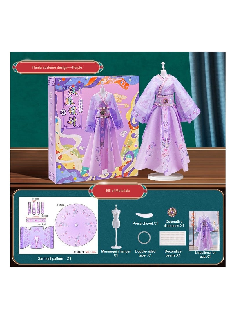 general Chinese Hanfu Dress Up Doll Costume Designer Handmade DIY Material Pack Birthday Gift Girl Hanfu Design - Purple China Chinese Dress Clothing Toys Educational Cute Trendy Trendy Popular Pretty Festival Kids Featured Creative Classical Traditional - Purple (1 set of skirts can be made) - Image 1