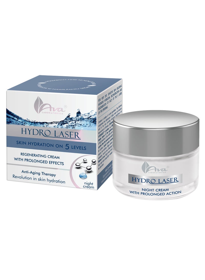 أفا هيدرو ليزر كريم ليلي مجدد للبشرة بتأثير طويل المدى 50 مل - Image 1