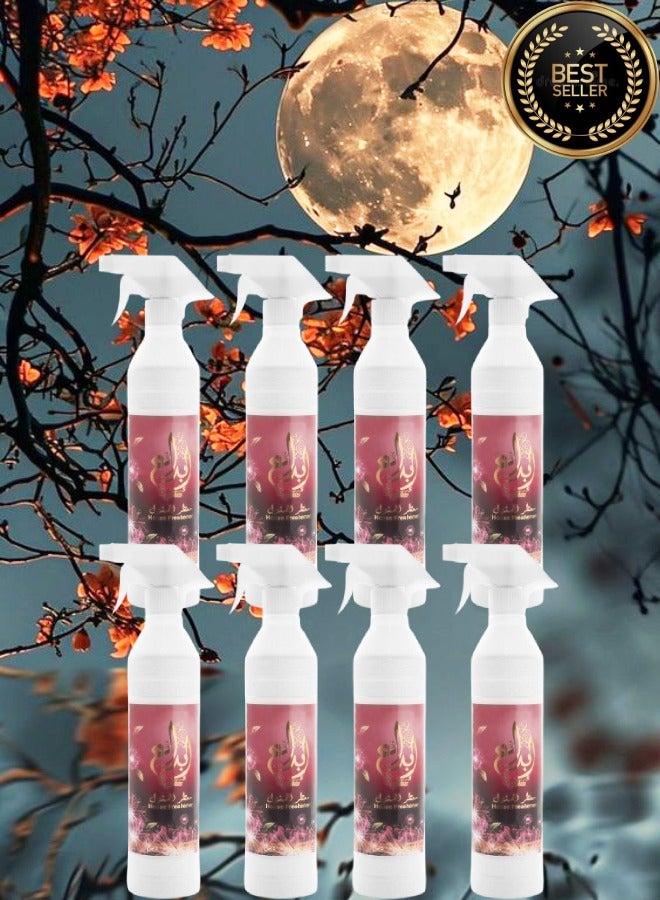 Banafa 8 Pieces Ebdaa House Freshener - Image 1