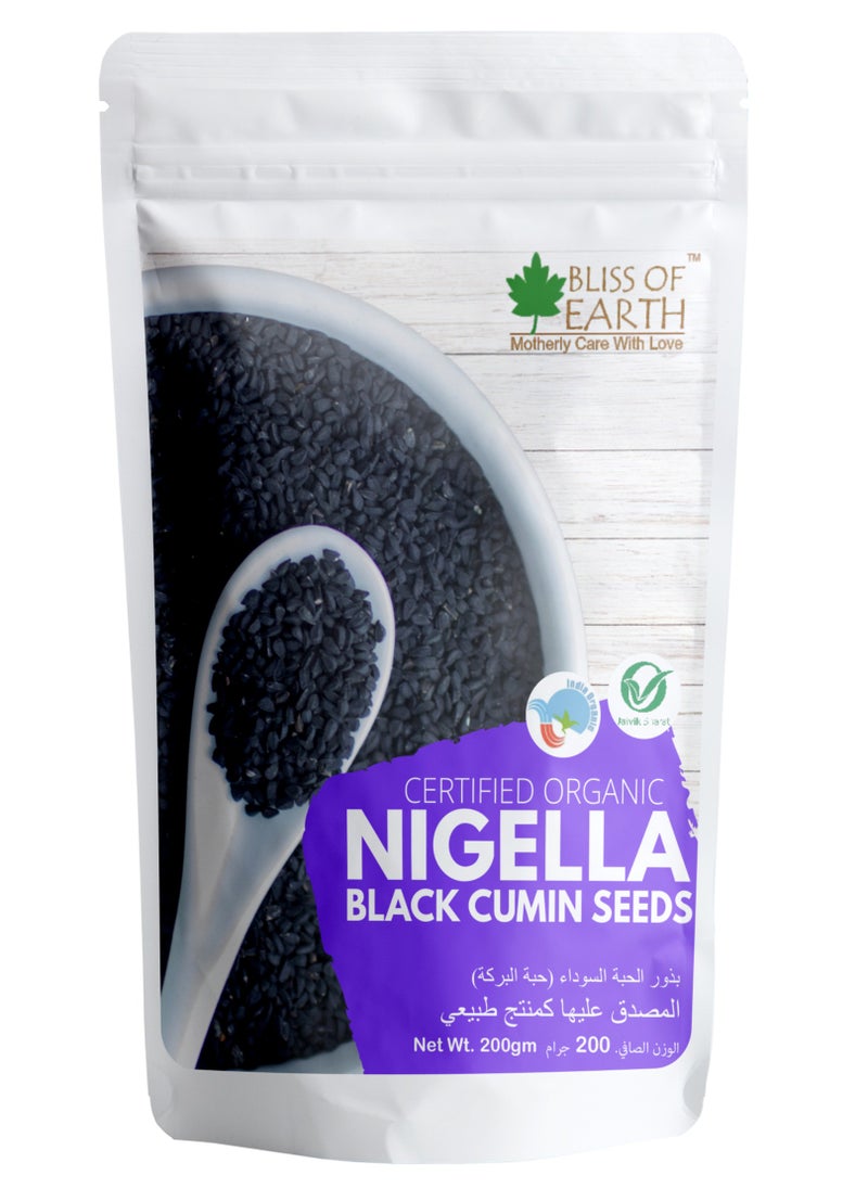BLISS OF EARTH Certified Organic Black Cumin Kalonji Nigella Seeds 200GM  - Image 1