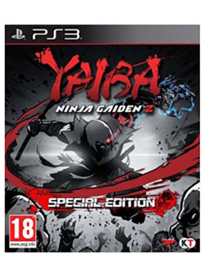 لعبة الحركة وإطلاق النار "Yaiba: Ninja Gaiden Z" - لجهاز الألعاب بلايستيشن 3 - الأكشن والتصويب - playstation_3_ps3