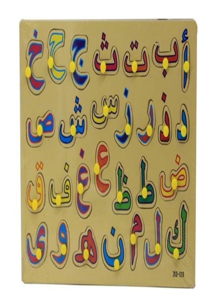 Kids Wooden Peg Puzzles Alphabet Puzzles Shapes Knob Board, Learning Jigsaw, Preschool Gift, Educational, Developmental Toys 