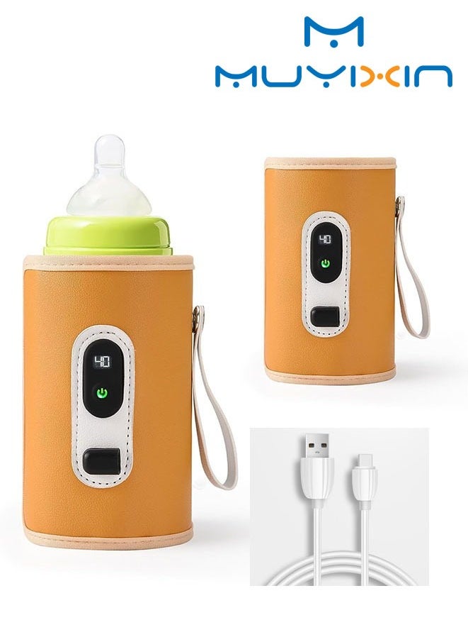 Muyixin Portable Bottle Warmer for Travel, Fast Heating - Travel Bottle Warmer with LCD Display & 23 Speed Temperature Adjustment (Bottle not Included)  - Image 1