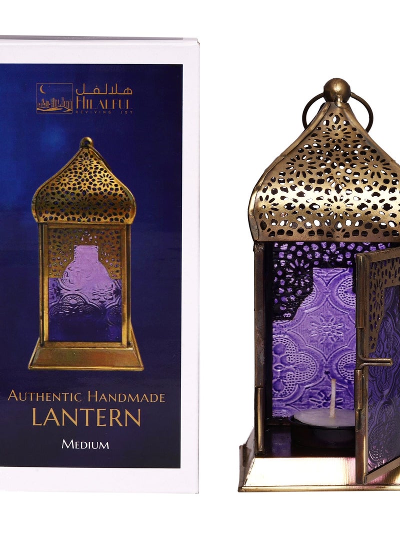 HILALFUL Handmade Lantern, Medium | Suitable for Living Room, Bedroom and Outdoor | Perfect Festive Gift for Home Decoration in Ramadan, Eid, Birthdays, Weddings, Housewarming | Made of Iron | Purple - Image 3