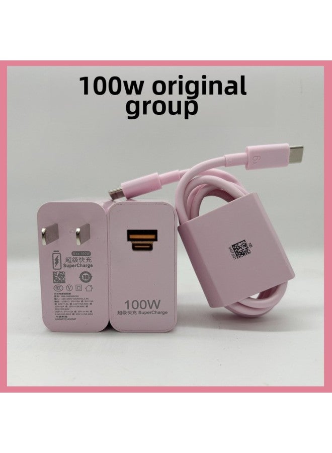 Suitable For Huawei Mobile Phone Charger P70pro100W Pink Fast Charging Head A C Super Fast Charging MAX Suit-Color:Original Group White Head White 1 Meter Line - Image 2