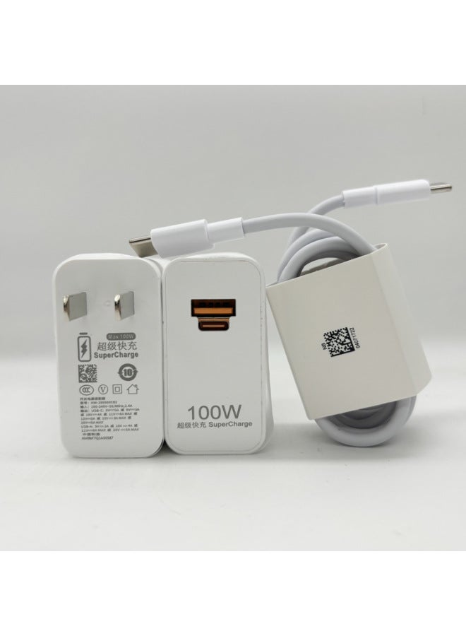 Suitable For Huawei Mobile Phone Charger P70pro100W Pink Fast Charging Head A C Super Fast Charging MAX Suit-Color:Original Group White Head White 1 Meter Line - Image 1